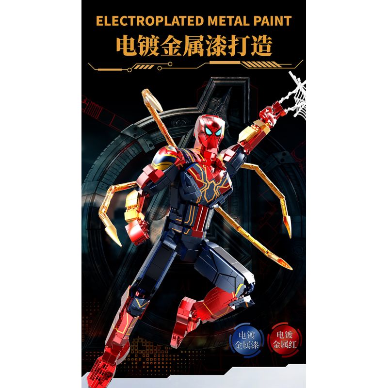 THULE 6015 non  MÁY NGƯỜI NHỆN bộ đồ chơi xếp lắp ráp ghép mô hình Spider-Man SPIDER HERO UPHOLD JUSTICE 1132 khối THULE 6015 non  MÁY NGƯỜI NHỆN bộ đồ chơi xếp lắp ráp ghép mô hình Spider-Man SPIDER HERO UPHOLD JUSTICE 1132 khối