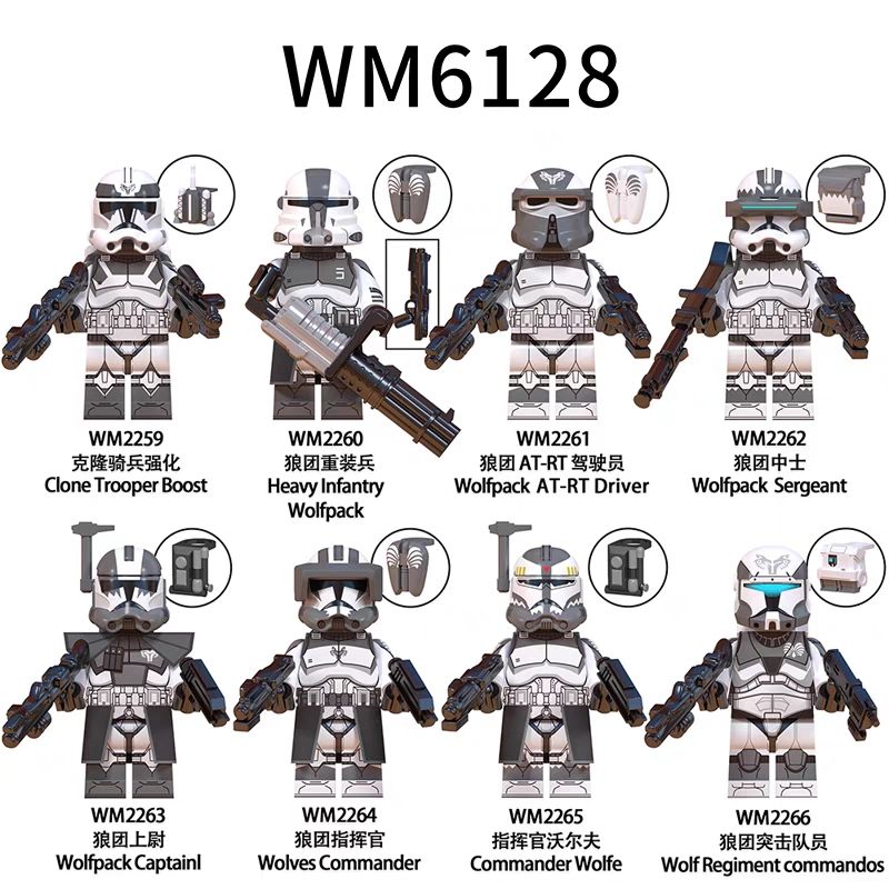 WM 6128 2259 2260 2261 2262 2263 2264 2265 2266 non NHÓM SÓI 8 LOẠI NHÂN VẬT NHỎ bộ đồ chơi xếp lắp ráp ghép mô hình Star Wars WOLFPACK Chiến Tranh Giữa Các Vì Sao WM 6128 2259 2260 2261 2262 2263 2264 2265 2266 non NHÓM SÓI 8 LOẠI NHÂN VẬT NHỎ bộ đồ chơi xếp lắp ráp ghép mô hình Star Wars WOLFPACK Chiến Tranh Giữa Các Vì Sao