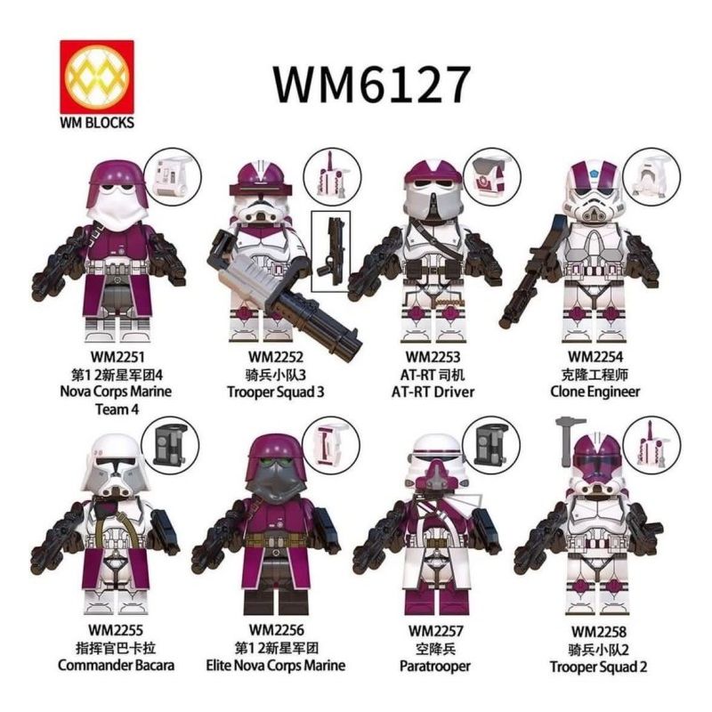 WM 2255 2256 2257 2258 6127 2251 2252 2253 2254 non Lego NHÂN VẬT NHỎ CỦA QUÂN ĐOÀN NOVA THỨ 12 8 LOẠI bộ đồ chơi xếp lắp ráp ghép mô hình Star Wars 21ST NOVA CORPS Chiến Tranh Giữa Các Vì Sao