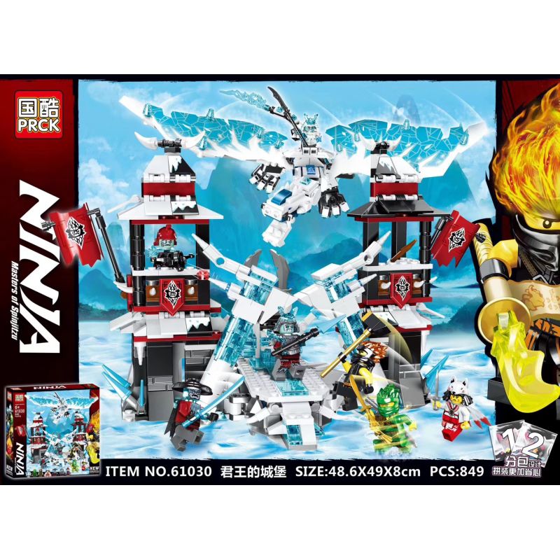 PRCK 61030 non Lego LÂU ĐÀI CỦA VỊ VUA BỊ LƯU ĐÀY bộ đồ chơi xếp lắp ráp ghép mô hình The Lego Ninjago Movie Ninja Lốc Xoáy 849 khối