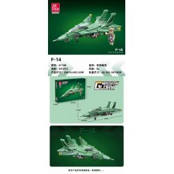 JIESTAR 61108 non  SỨ MỆNH VINH QUANG F-14 bộ đồ chơi xếp lắp ráp ghép mô hình Military Army MISSION GLORY F-14 Quân Sự Bộ Đội 201 khối