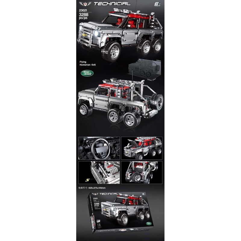 QIZHILE 23021 non  HẬU VỆ LAND ROVER 6X6 bộ đồ chơi xếp lắp ráp ghép mô hình  LAND ROVER DEFENDER Kỹ Thuật Công Nghệ Cao Mô Hình Phương Tiện 3288 khối