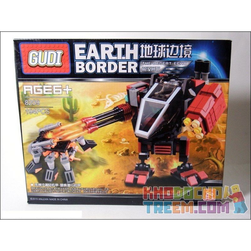 GUDI 8209 non  RÔ BỐT CHIẾN ĐẤU NHỎ 1 NGƯỜI NGỒI bộ đồ chơi xếp lắp ráp ghép mô hình Earth Border Biến Giới Trái Đất 194 khối