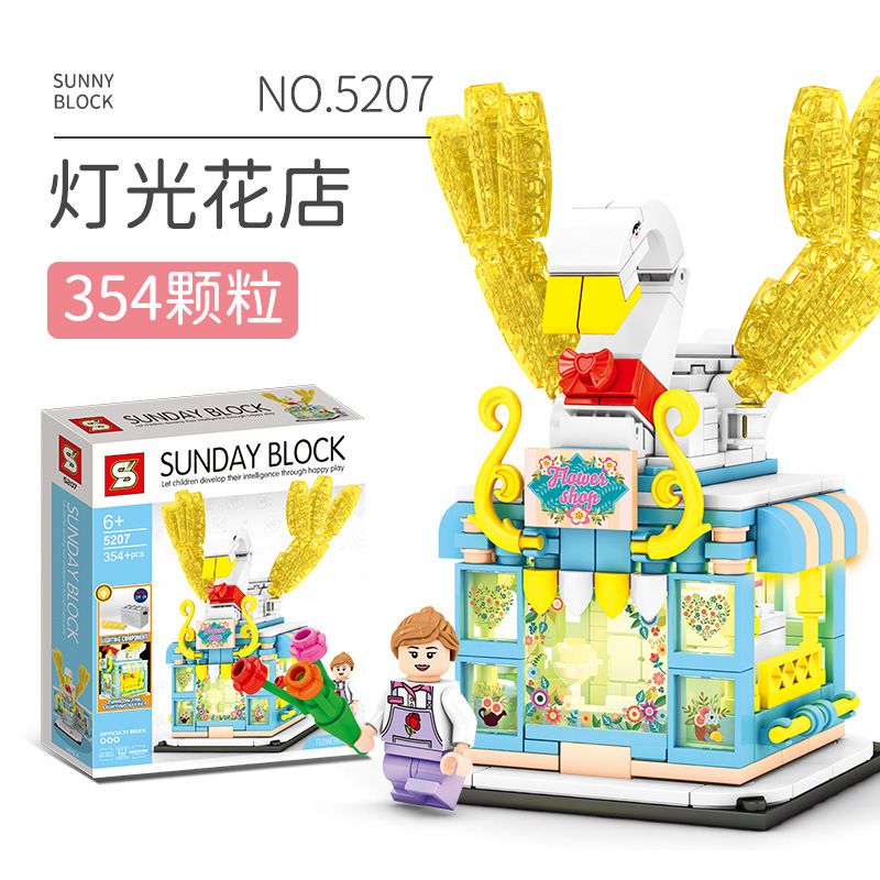 SHENG YUAN SY 5207 non Lego NGƯỜI BÁN HOA NHẸ bộ đồ chơi xếp lắp ráp ghép mô hình 354 khối