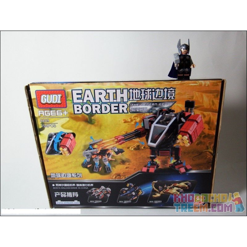 GUDI 8209 non  RÔ BỐT CHIẾN ĐẤU NHỎ 1 NGƯỜI NGỒI bộ đồ chơi xếp lắp ráp ghép mô hình Earth Border Biến Giới Trái Đất 194 khối