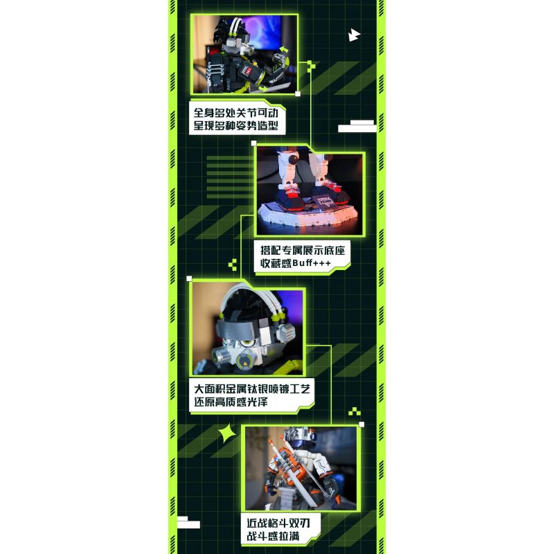 FUNIFY W9006 9006 non  CHIẾN BINH CHỨC NĂNG ZENN TRẮNG bộ đồ chơi xếp lắp ráp ghép mô hình VECTOR WARRIOR