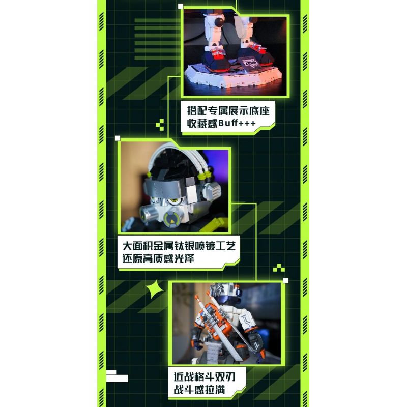 FUNIFY W9006 9006 non  CHIẾN BINH CHỨC NĂNG ZENN TRẮNG bộ đồ chơi xếp lắp ráp ghép mô hình VECTOR WARRIOR