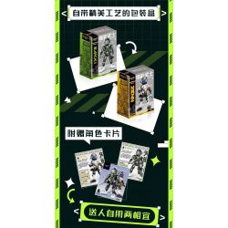 FUNIFY W9006 9006 non  CHIẾN BINH CHỨC NĂNG ZENN TRẮNG bộ đồ chơi xếp lắp ráp ghép mô hình VECTOR WARRIOR