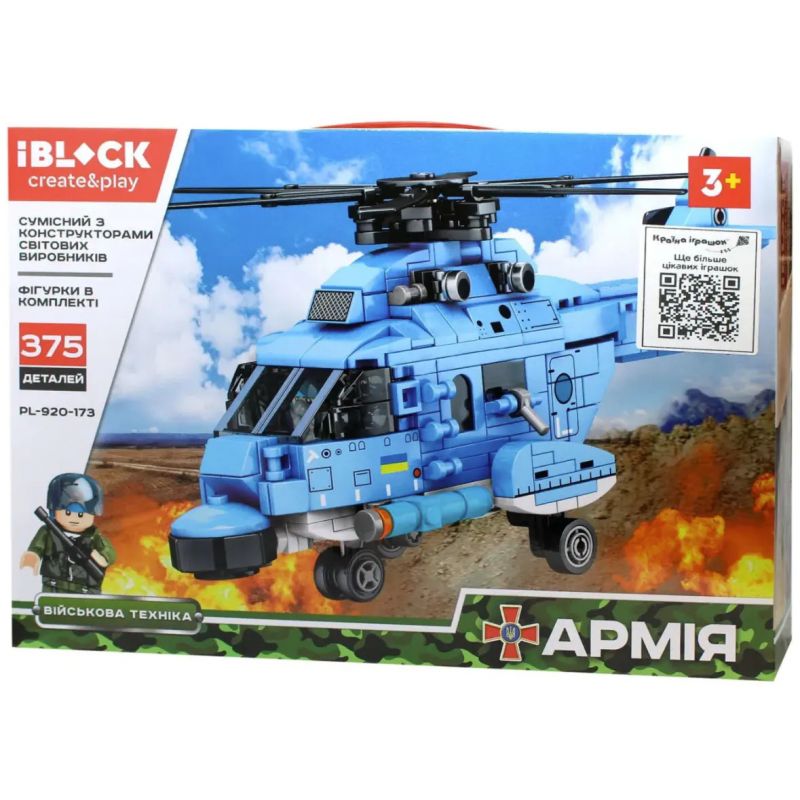 IBLOCK PL-920-173 920-173 PL920-173 SEMBO 202038 non  MÁY BAY TRỰC THĂNG TIỆN ÍCH ZHI-18 PHIÊN BẢN Q bộ đồ chơi xếp lắp ráp ghép mô hình Sky Wars Z-18 UTILITY HELICOPTER Không Chiến 375 khối IBLOCK PL-920-173 920-173 PL920-173 SEMBO 202038 non  MÁY BAY TRỰC THĂNG TIỆN ÍCH ZHI-18 PHIÊN BẢN Q bộ đồ chơi xếp lắp ráp ghép mô hình Sky Wars Z-18 UTILITY HELICOPTER Không Chiến 375 khối