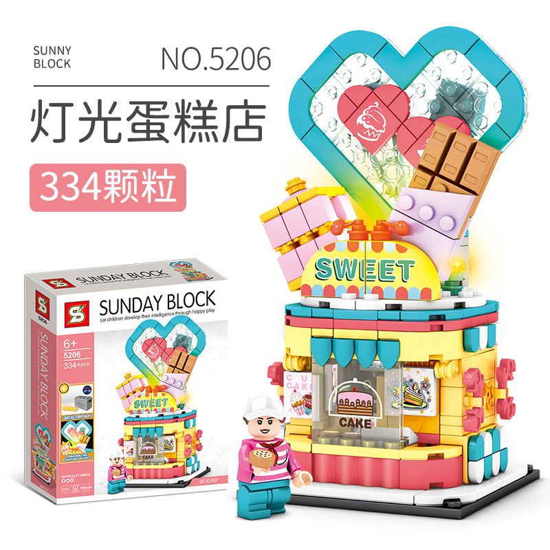 SHENG YUAN SY 5206 non Lego BAKERY SÁNG bộ đồ chơi xếp lắp ráp ghép mô hình 334 khối