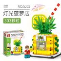 SHENG YUAN SY 5205 non Lego CỬA HÀNG DỨA NHẸ bộ đồ chơi xếp lắp ráp ghép mô hình 303 khối