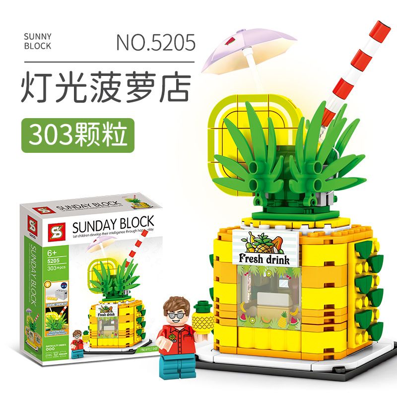 SHENG YUAN SY 5205 non Lego CỬA HÀNG DỨA NHẸ bộ đồ chơi xếp lắp ráp ghép mô hình 303 khối