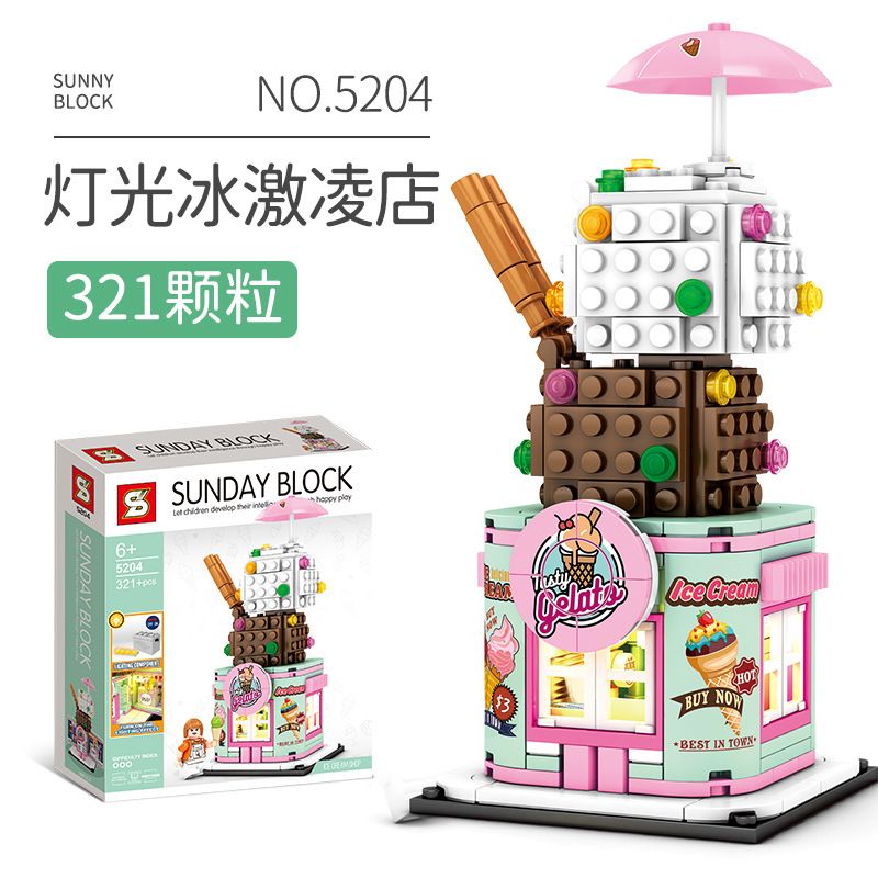 SHENG YUAN SY 5204 non Lego CỬA HÀNG KEM NHẸ bộ đồ chơi xếp lắp ráp ghép mô hình 321 khối