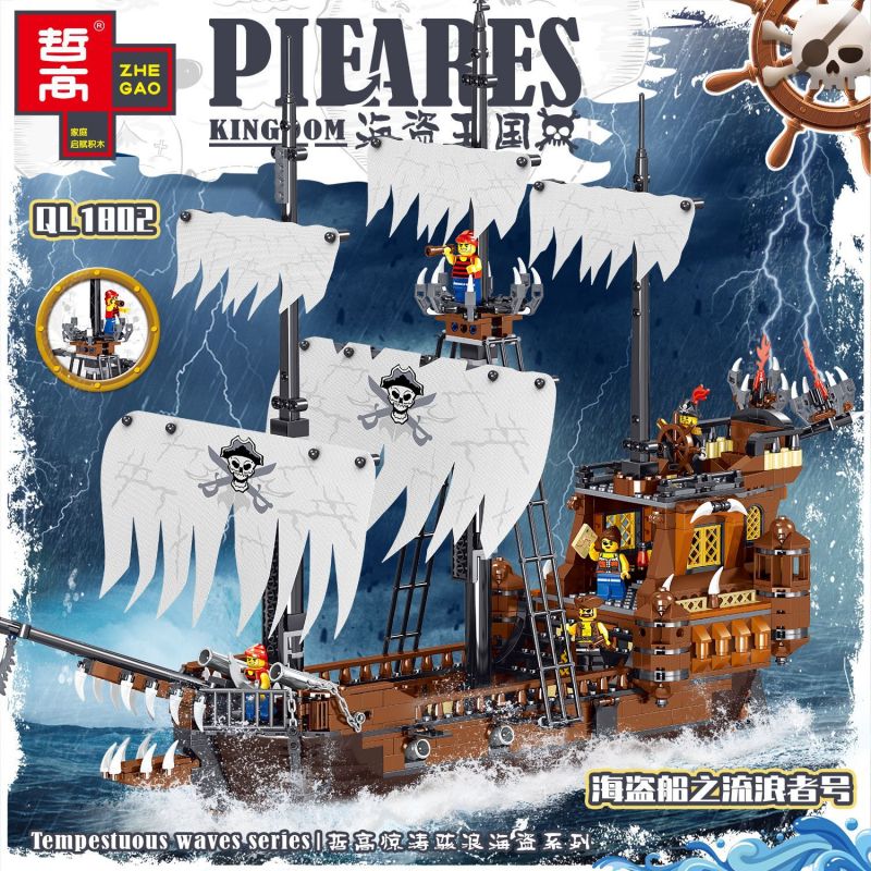 ZHEGAO QL1802 1802 982002 non  KẺ LANG THANG TRÊN TÀU CƯỚP BIỂN bộ đồ chơi xếp lắp ráp ghép mô hình Pirates Of The Caribbean Cướp Biển Vùng Caribe 1171 khối