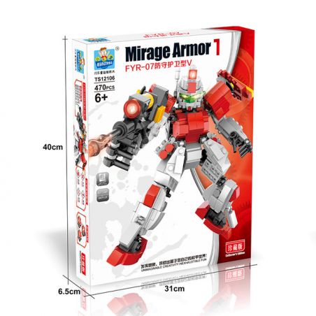 QIAO LE TONG TS12106 12106 non  FYR-07 PHÒNG THỦ LOẠI V bộ đồ chơi xếp lắp ráp ghép mô hình Military Army MIRAGE ARMOR 1 Quân Sự Bộ Đội 470 khối