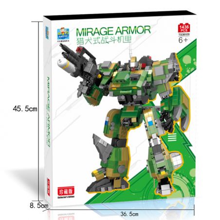 QIAO LE TONG TS30109 30109 non  MÁY CHIẾN ĐẤU LOẠI CHÓ SĂN bộ đồ chơi xếp lắp ráp ghép mô hình Military Army MIRAGE ARMOR Quân Sự Bộ Đội 1436 khối