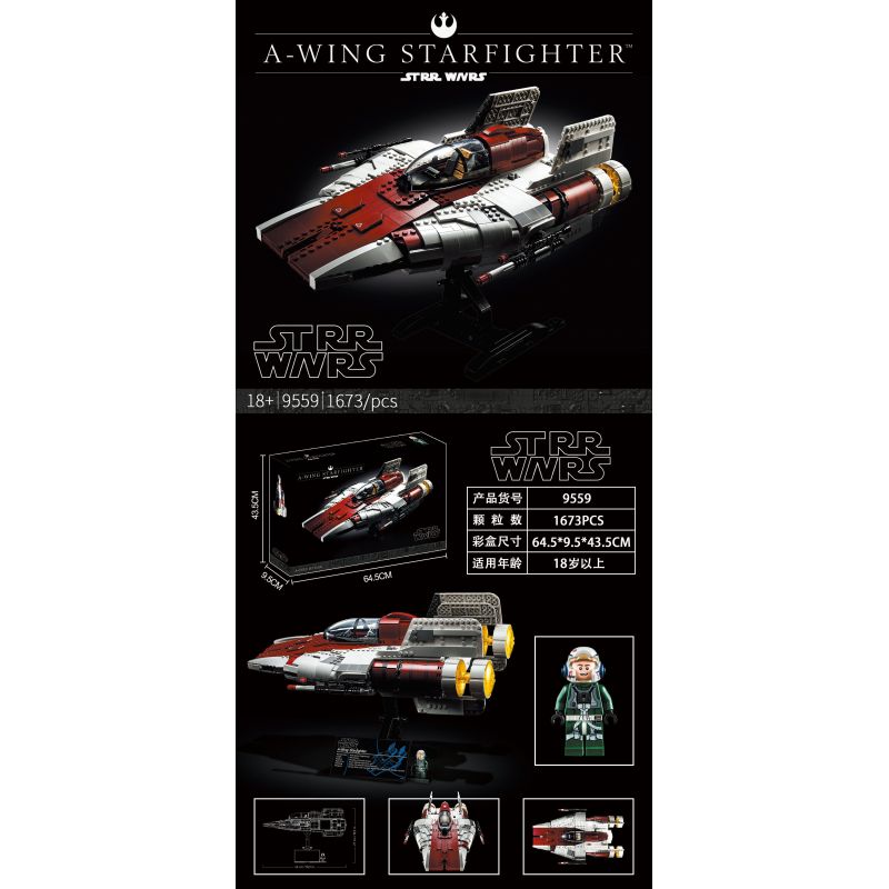 NOT Lego A-WING STARFIGHTER 75275 9559 ESPECIALLY 79005 xếp lắp ráp ghép mô hình MỘT CHIẾN BINH CÁNH STARFIGHTER Star Wars Chiến Tranh Giữa Các Vì Sao 1673 khối