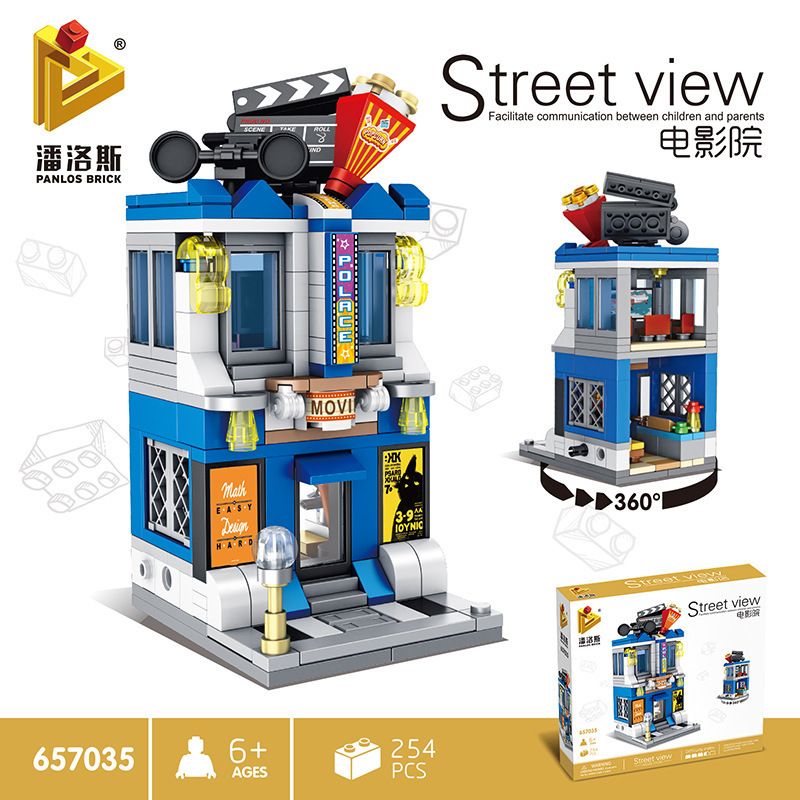 PanlosBrick 657035 Panlos Brick 657035 non  RẠP CHIẾU PHIM bộ đồ chơi xếp lắp ráp ghép mô hình Mini Modular STREEVIEW Đường Phố Thu Nhỏ 259 khối