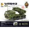 PanlosBrick 639002 Panlos Brick 639002 non  BỆ PHÓNG TÊN LỬA CỠ LỚN KIỂU HỘP MỚI DEFENDER-2 bộ đồ chơi xếp lắp ráp ghép mô hình Military Army Quân Sự Bộ Đội 1184 khối