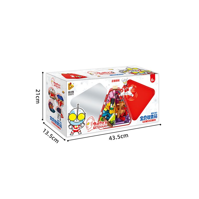 PanlosBrick 699007 699007C Panlos Brick 699007 699007C non  BÀN HỌC ĐA NĂNG bộ đồ chơi xếp lắp ráp ghép mô hình Miscellaneous BABY COLLECTION BOX Lung Tung 100 khối PanlosBrick 699007 699007C Panlos Brick 699007 699007C non  BÀN HỌC ĐA NĂNG bộ đồ chơi xếp lắp ráp ghép mô hình Miscellaneous BABY COLLECTION BOX Lung Tung 100 khối