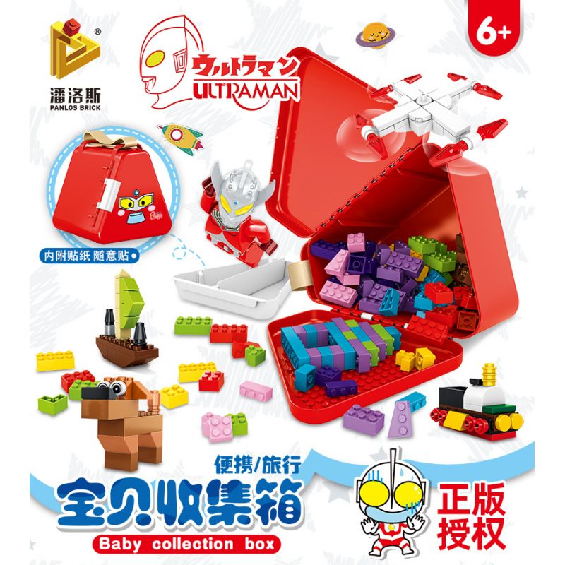 PanlosBrick 699007 699007C Panlos Brick 699007 699007C non  BÀN HỌC ĐA NĂNG bộ đồ chơi xếp lắp ráp ghép mô hình Miscellaneous BABY COLLECTION BOX Lung Tung 100 khối PanlosBrick 699007 699007C Panlos Brick 699007 699007C non  BÀN HỌC ĐA NĂNG bộ đồ chơi xếp lắp ráp ghép mô hình Miscellaneous BABY COLLECTION BOX Lung Tung 100 khối