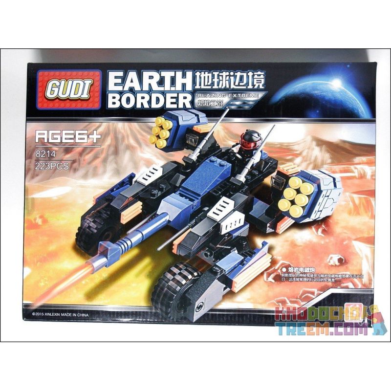 GUDI 8214 non  XE PHÁO 4 BÁNH bộ đồ chơi xếp lắp ráp ghép mô hình Earth Border Biến Giới Trái Đất 223 khối GUDI 8214 non  XE PHÁO 4 BÁNH bộ đồ chơi xếp lắp ráp ghép mô hình Earth Border Biến Giới Trái Đất 223 khối