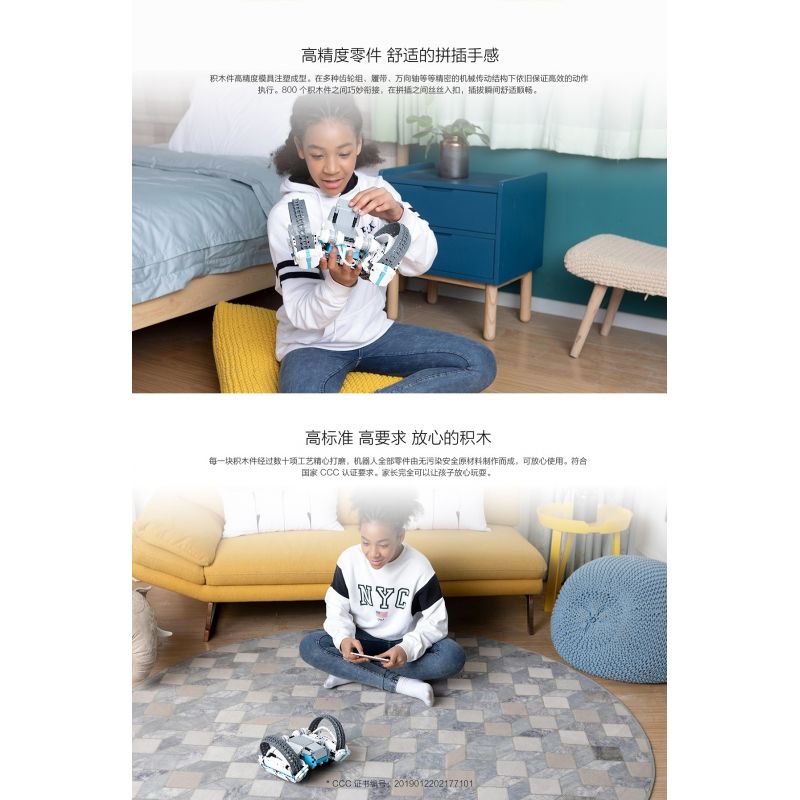 XIAOMI MITU MI ONEBOT OBFV05AIQI 05AIQI non  GIÁP CHỐNG GIÀY ROBOT ONEBOT bộ đồ chơi xếp lắp ráp ghép mô hình  CIRCLE TRACKER Kỹ Thuật Công Nghệ Cao Mô Hình Phương Tiện 800 khối