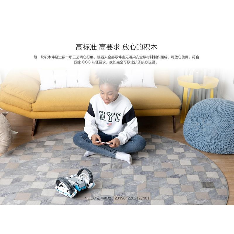 XIAOMI MITU MI ONEBOT OBFV05AIQI 05AIQI non  GIÁP CHỐNG GIÀY ROBOT ONEBOT bộ đồ chơi xếp lắp ráp ghép mô hình  CIRCLE TRACKER Kỹ Thuật Công Nghệ Cao Mô Hình Phương Tiện 800 khối