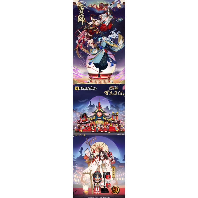 KEEPPLEY K20114 20114 non  CẢNH ĐI DẠO TRONG ĐÊM Ở HYAKKI bộ đồ chơi xếp lắp ráp ghép mô hình Fairy Swordplay Tiên Kiếm Hiệp