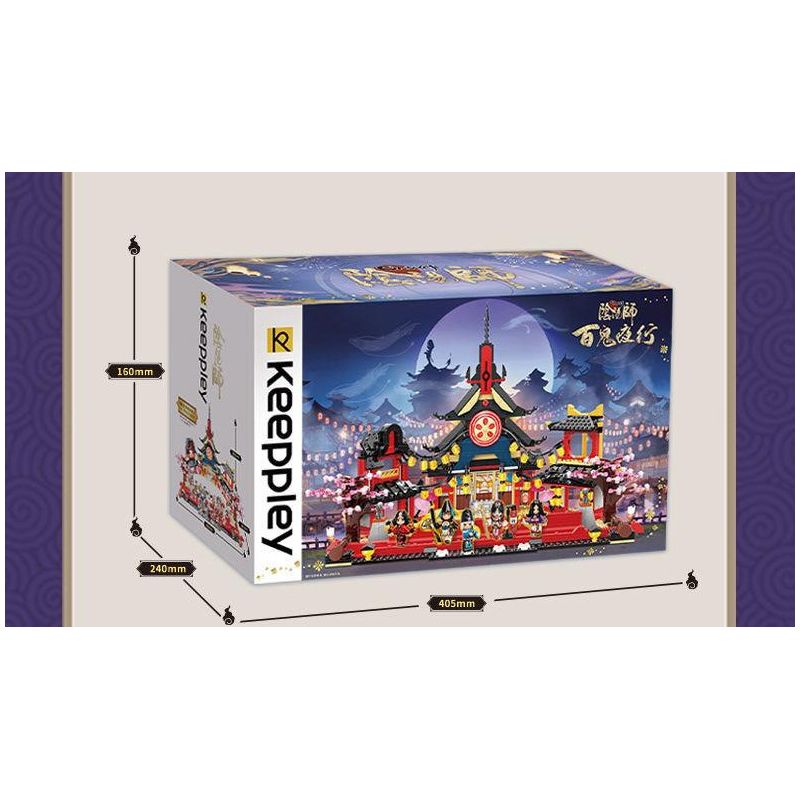 KEEPPLEY K20114 20114 non  CẢNH ĐI DẠO TRONG ĐÊM Ở HYAKKI bộ đồ chơi xếp lắp ráp ghép mô hình Fairy Swordplay Tiên Kiếm Hiệp