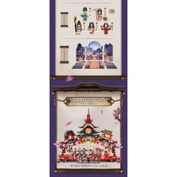 KEEPPLEY K20114 20114 non  CẢNH ĐI DẠO TRONG ĐÊM Ở HYAKKI bộ đồ chơi xếp lắp ráp ghép mô hình Fairy Swordplay Tiên Kiếm Hiệp