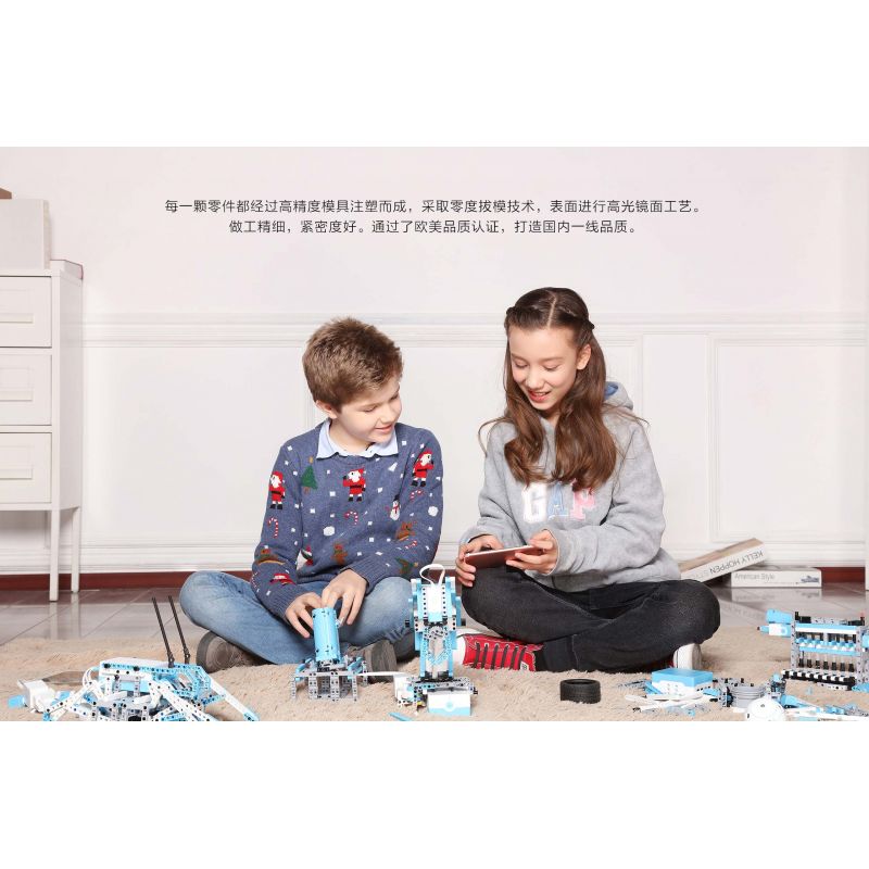 XIAOMI MITU MI ONEBOT AIQIEDU#01 non  BỘ ROBOT GIÁO DỤC MÀU XANH ONEBOT bộ đồ chơi xếp lắp ráp ghép mô hình  Kỹ Thuật Công Nghệ Cao Mô Hình Phương Tiện 980 khối