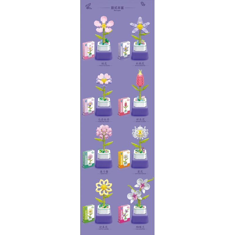 ZUANMA 103D non  8 LOẠI CHẬU HOA bộ đồ chơi xếp lắp ráp ghép mô hình Flowers