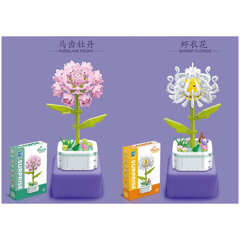 ZUANMA 103D non  8 LOẠI CHẬU HOA bộ đồ chơi xếp lắp ráp ghép mô hình Flowers