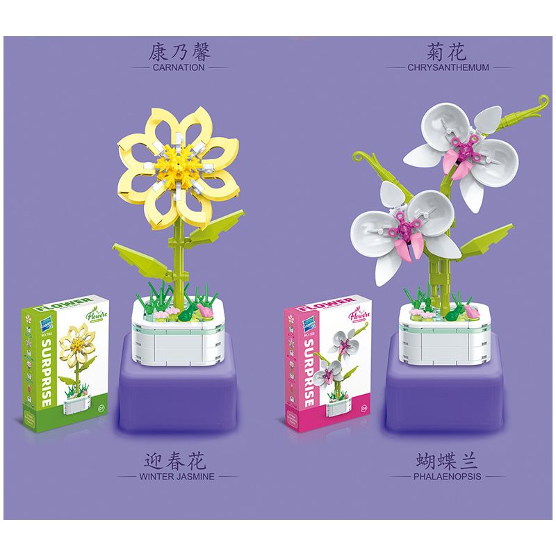 ZUANMA 103D non  8 LOẠI CHẬU HOA bộ đồ chơi xếp lắp ráp ghép mô hình Flowers