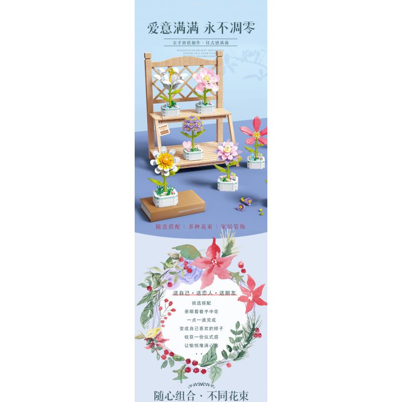 ZUANMA 103C non  CHẬU HOA 8 PHONG CÁCH TRÀN ĐẦY TÌNH YÊU SẼ KHÔNG BAO GIỜ CHẾT bộ đồ chơi xếp lắp ráp ghép mô hình Flowers