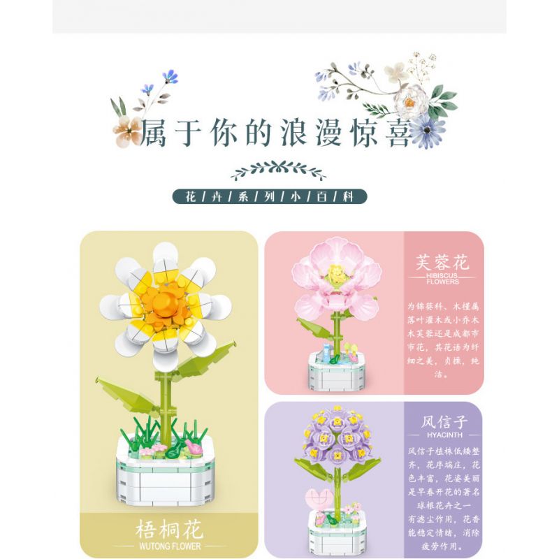 ZUANMA 103C non  CHẬU HOA 8 PHONG CÁCH TRÀN ĐẦY TÌNH YÊU SẼ KHÔNG BAO GIỜ CHẾT bộ đồ chơi xếp lắp ráp ghép mô hình Flowers