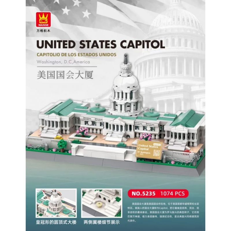 WANGE 5235 non  CẢNH SÁT PHÒNG KHÔNG 2000 AWACS bộ đồ chơi xếp lắp ráp ghép mô hình Military Army UNITED STATES CAPITOL Quân Sự Bộ Đội 1074 khối