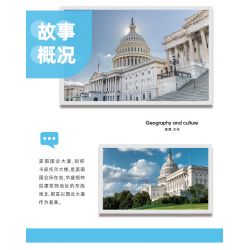 WANGE 5235 non  CẢNH SÁT PHÒNG KHÔNG 2000 AWACS bộ đồ chơi xếp lắp ráp ghép mô hình Military Army UNITED STATES CAPITOL Quân Sự Bộ Đội 1074 khối