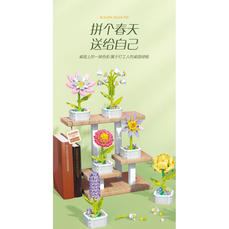 ZUANMA 103B non  HOA TRỒNG TRONG CHẬU 8 KIỂU QUÀ TẶNG BẠN MÙA XUÂN bộ đồ chơi xếp lắp ráp ghép mô hình Flowers