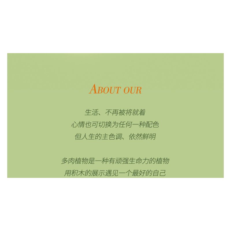 ZUANMA 103B non  HOA TRỒNG TRONG CHẬU 8 KIỂU QUÀ TẶNG BẠN MÙA XUÂN bộ đồ chơi xếp lắp ráp ghép mô hình Flowers