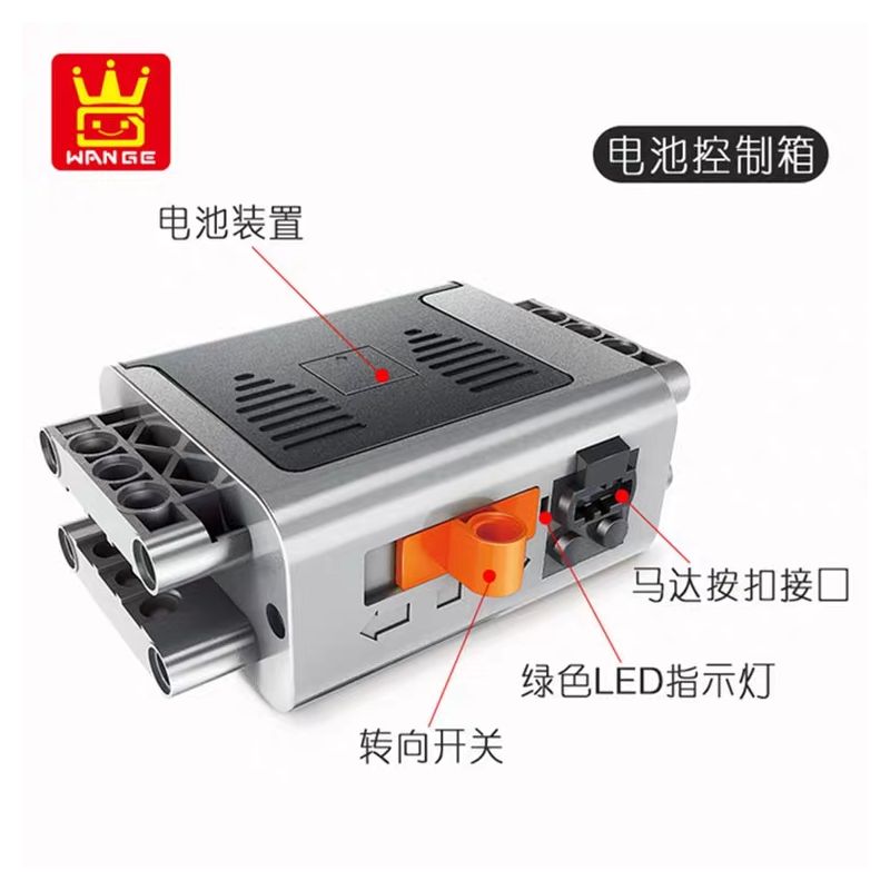 WANGE LIGAO DR.LUCK 1501 non  BỘ PIN STEAM + 3 LOẠI ĐỘNG CƠ bộ đồ chơi xếp lắp ráp ghép mô hình  STEAM BATTERY SET+3 KINDS OF MOTORS Kỹ Thuật Công Nghệ Cao Mô Hình Phương Tiện 81 khối