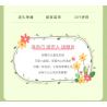 ZUANMA 103B non  HOA TRỒNG TRONG CHẬU 8 KIỂU QUÀ TẶNG BẠN MÙA XUÂN bộ đồ chơi xếp lắp ráp ghép mô hình Flowers