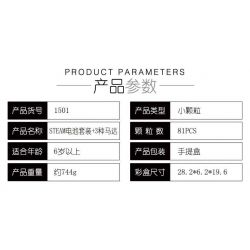 WANGE LIGAO DR.LUCK 1501 non  BỘ PIN STEAM + 3 LOẠI ĐỘNG CƠ bộ đồ chơi xếp lắp ráp ghép mô hình  STEAM BATTERY SET+3 KINDS OF MOTORS Kỹ Thuật Công Nghệ Cao Mô Hình Phương Tiện 81 khối