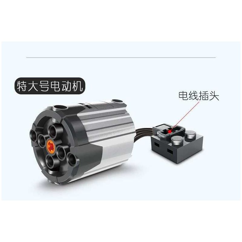 WANGE LIGAO DR.LUCK 1501 non  BỘ PIN STEAM + 3 LOẠI ĐỘNG CƠ bộ đồ chơi xếp lắp ráp ghép mô hình  STEAM BATTERY SET+3 KINDS OF MOTORS Kỹ Thuật Công Nghệ Cao Mô Hình Phương Tiện 81 khối