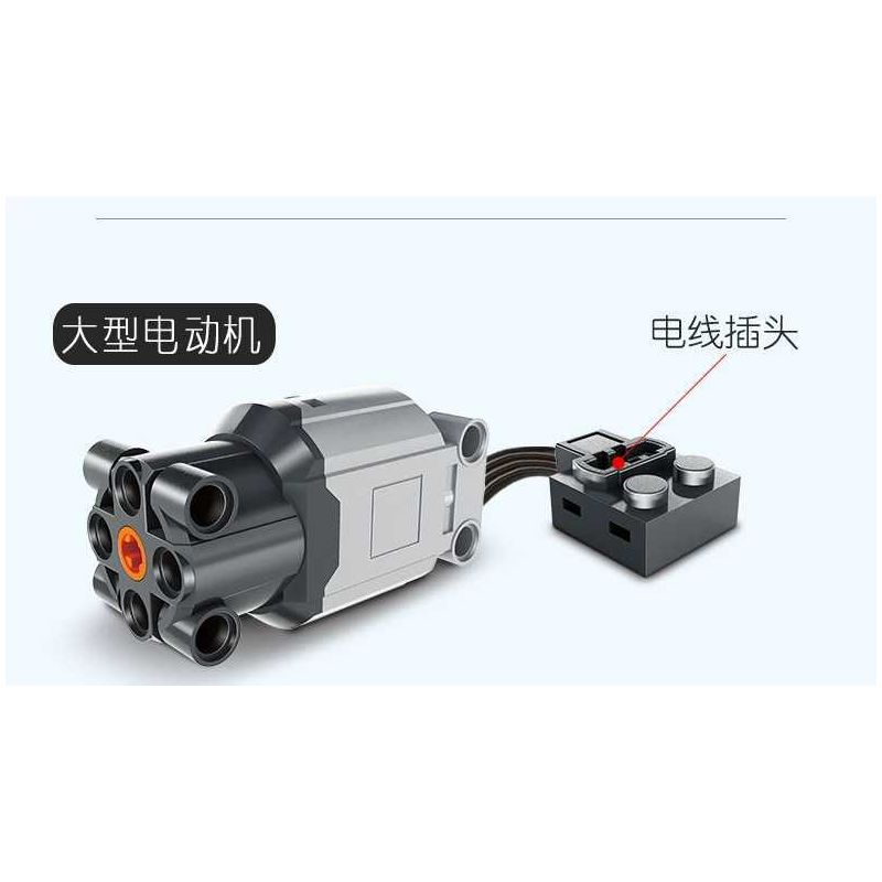 WANGE LIGAO DR.LUCK 1501 non  BỘ PIN STEAM + 3 LOẠI ĐỘNG CƠ bộ đồ chơi xếp lắp ráp ghép mô hình  STEAM BATTERY SET+3 KINDS OF MOTORS Kỹ Thuật Công Nghệ Cao Mô Hình Phương Tiện 81 khối