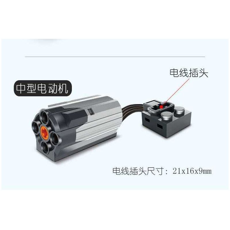 WANGE LIGAO DR.LUCK 1501 non  BỘ PIN STEAM + 3 LOẠI ĐỘNG CƠ bộ đồ chơi xếp lắp ráp ghép mô hình  STEAM BATTERY SET+3 KINDS OF MOTORS Kỹ Thuật Công Nghệ Cao Mô Hình Phương Tiện 81 khối