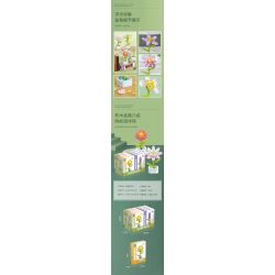 ZUANMA 103B non  HOA TRỒNG TRONG CHẬU 8 KIỂU QUÀ TẶNG BẠN MÙA XUÂN bộ đồ chơi xếp lắp ráp ghép mô hình Flowers