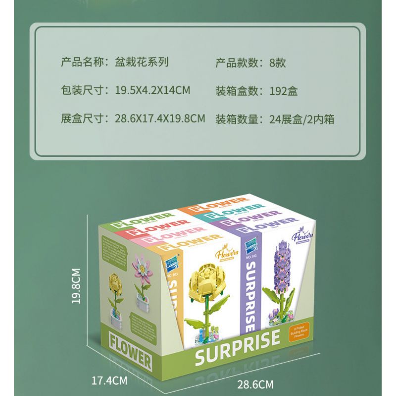ZUANMA 103B non  HOA TRỒNG TRONG CHẬU 8 KIỂU QUÀ TẶNG BẠN MÙA XUÂN bộ đồ chơi xếp lắp ráp ghép mô hình Flowers
