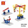 WANGE 1301 non  MÁY XÂY DỰNG-MERRY-GO-ROUND 3 TRONG 1 bộ đồ chơi xếp lắp ráp ghép mô hình  MECHANICAL ENGINEERING - CAROUSEL 3IN1 Kỹ Thuật Công Nghệ Cao Mô Hình Phương Tiện 76 khối